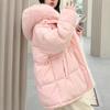 Detachable Large Fur Collar Down Quilted Jacket Women's New Winter Quilted Coat Thickens Waist Fur Pie Overcome