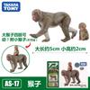 Tomica Cars Toys For Boys Holiday Gifts TOMY Domeka Anlia Animal Mini Simulation Movable Model Tiger Lion Cheetah Boy Toy