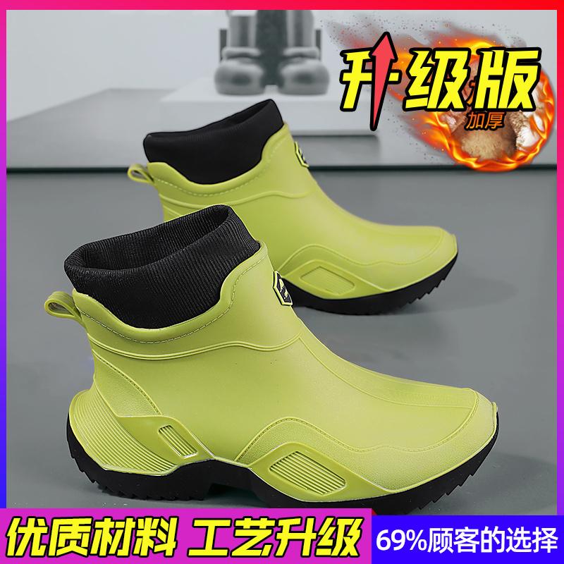 Rain shoes winter velvet warm snow boots fishing takeaway rider cotton shoes winter