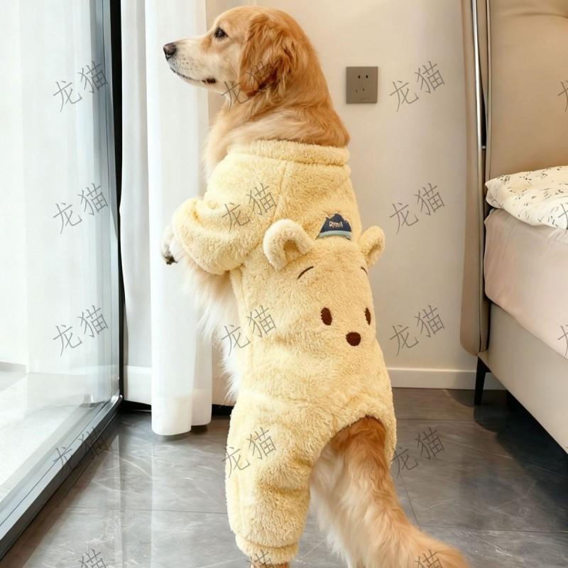 Dog Warm Clothes Large Medium Dogs Festive Red Pet Apparel Winter Lab Samoyed Border Collie