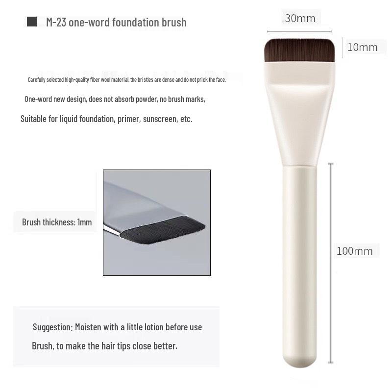 New Purple Ultra-Thin Flat Head Foundation Brush