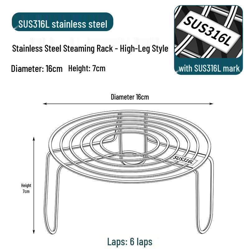 Zhaoran 316 Stainless Steel Steamer Rack