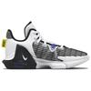 Nike LeBron Witness 6 EP White Persian Violet Men Sneakers Yellow-Strike Black DC8994-100