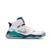 Air Mars 270 'Grape' (Unisex) White / Reflective Silver / New Emerald / Grape Ice Vintage Basketball Shoes CD7070 135