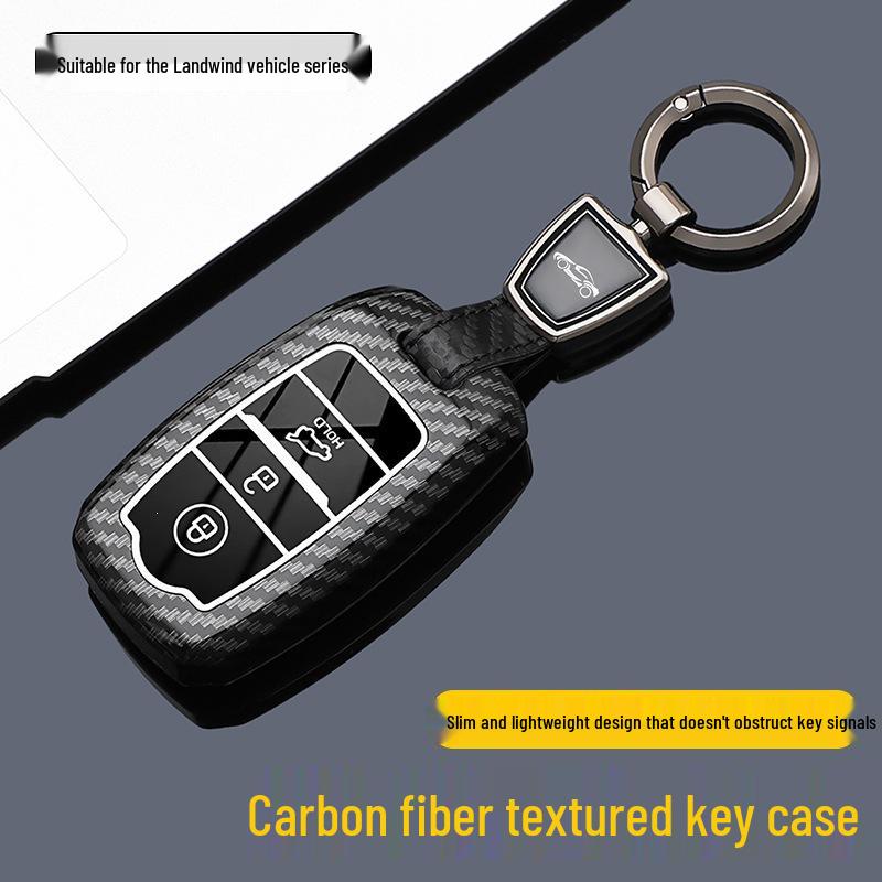Landwind X7/X5/X5plus Car Key Case & Keychain Shell