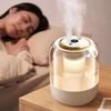 New Model Air Humidifier For Home Use, Air Humidifier Usb Large Capacity Double Spray Digital Display 7-Color Light Humidifier