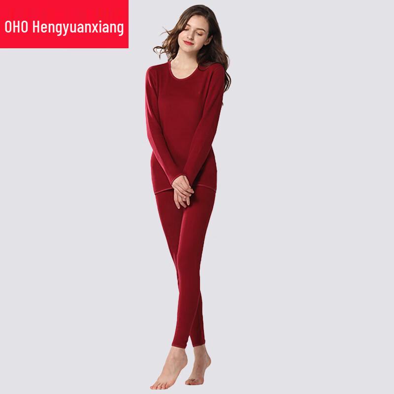 Heng Yuan Xiang Unisex Winter Warm Fleece Thermal Underwear Set
