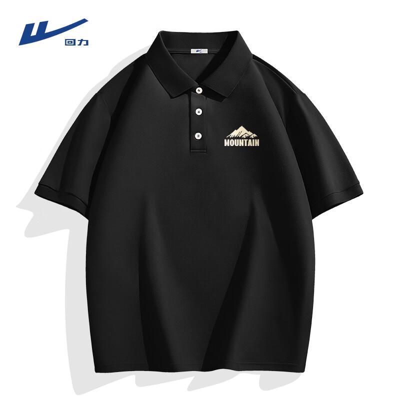 Warrior Men's Ice Silk Breathable Polo T-Shirt