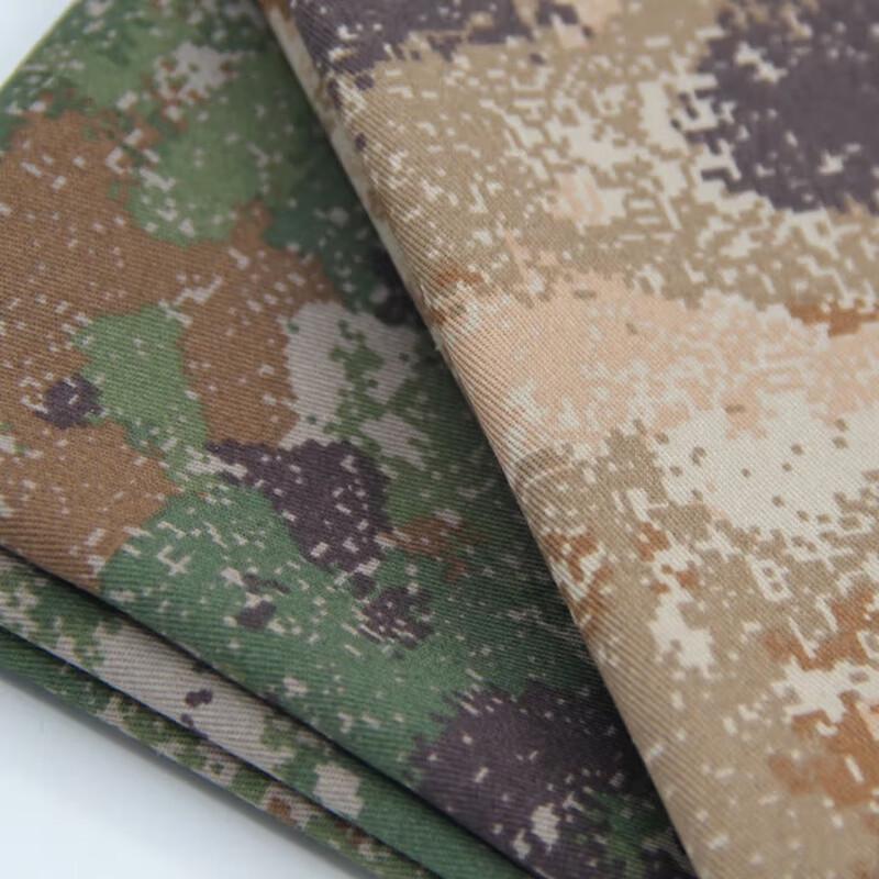 Zhanba Camouflage Table Mat Roll