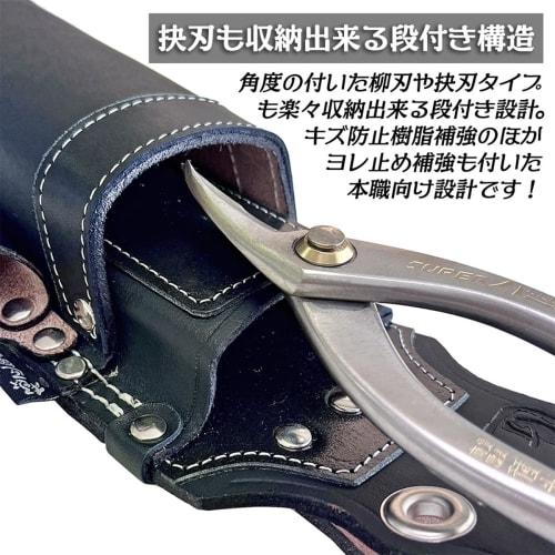 Besttool Gokusho 2-Tier Sheet Metal Shears + Chopstick Holder II, Made In Japan, GK-2DBA-2 [Slim Design Accommodates Frequently Used Sheet Metal Shear