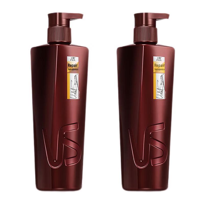 Vidal Sassoon Repair Hydrating Hair Conditioner (2-Pack)