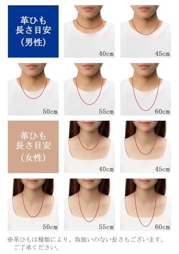[Shinjuku Gin No Kura] Made In Japan Leather Choker Necklace with Cowhide Cord, Silver 925 (Black), 2.0mm Wide, 30cm-80cm Long (45cm Long)