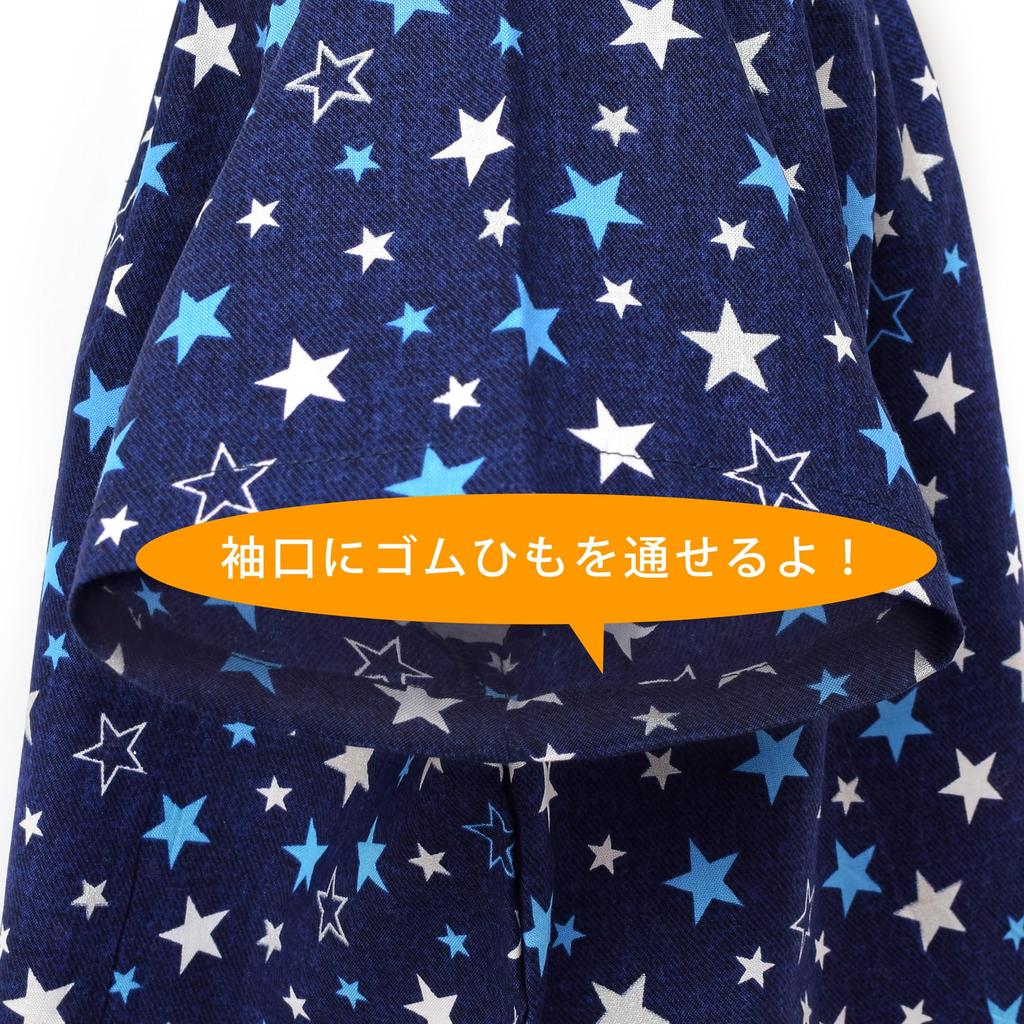 COLORFUL CANDY STYLE Short Sleeve Smock Brilliant Star Navy Set of Cool Short Sleeve Kindergarten Elementary School Calligraphy N1330813 (100-110cm)