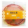 Glory Fish Drop Ball 60cm