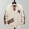 Korean-Japanese Harajuku Men's Double-Sided Fleece Hoodie