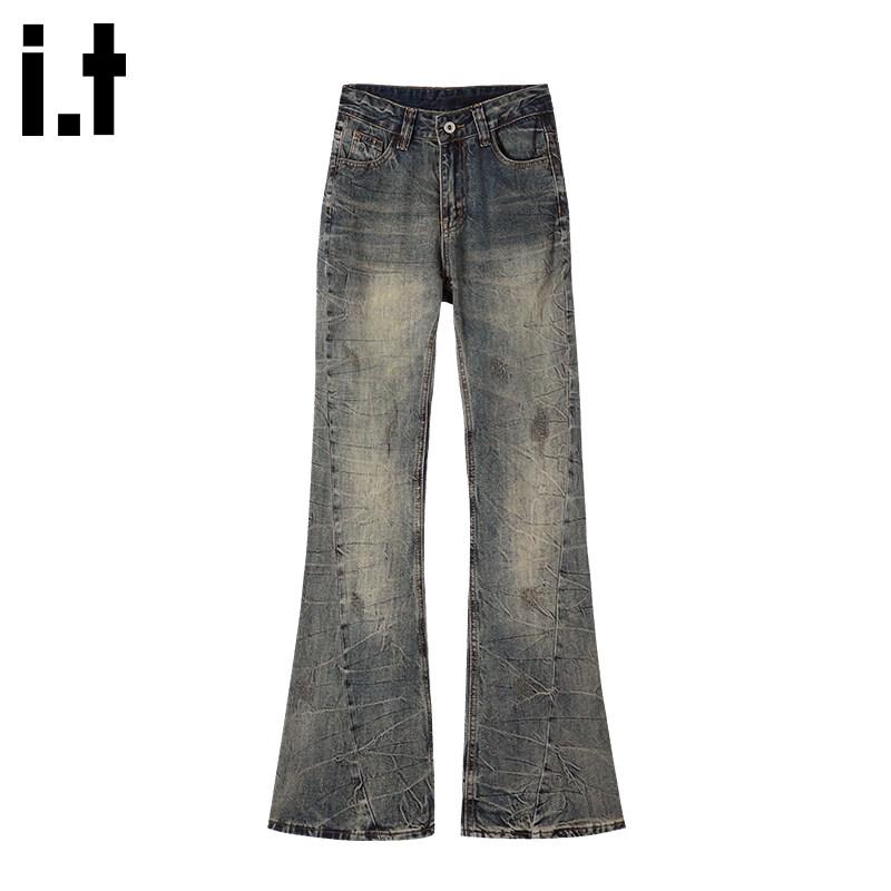 :CHOCOOLATEit Women s Distressed Flare Jeans XL