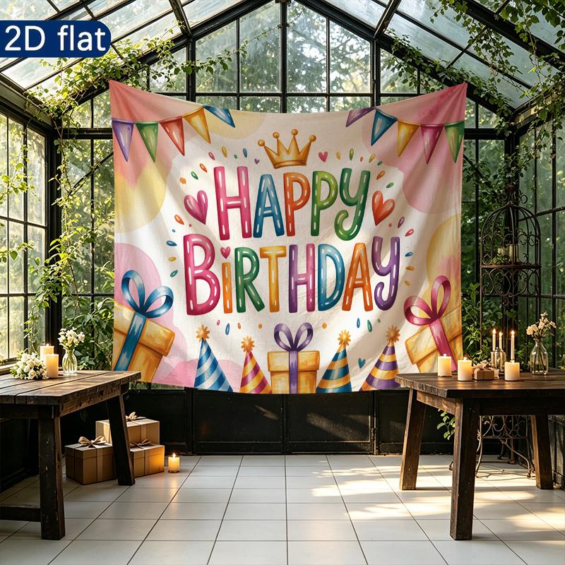 Gifts Birthday Celebration Banner, Colorful Polyester Backdrop for Party Decorations
