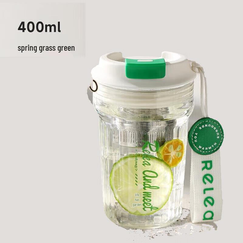 Insulated Glass Tea & Coffee Infuser Bottle