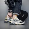 Încălțăminte pentru bărbați – Adidaşi