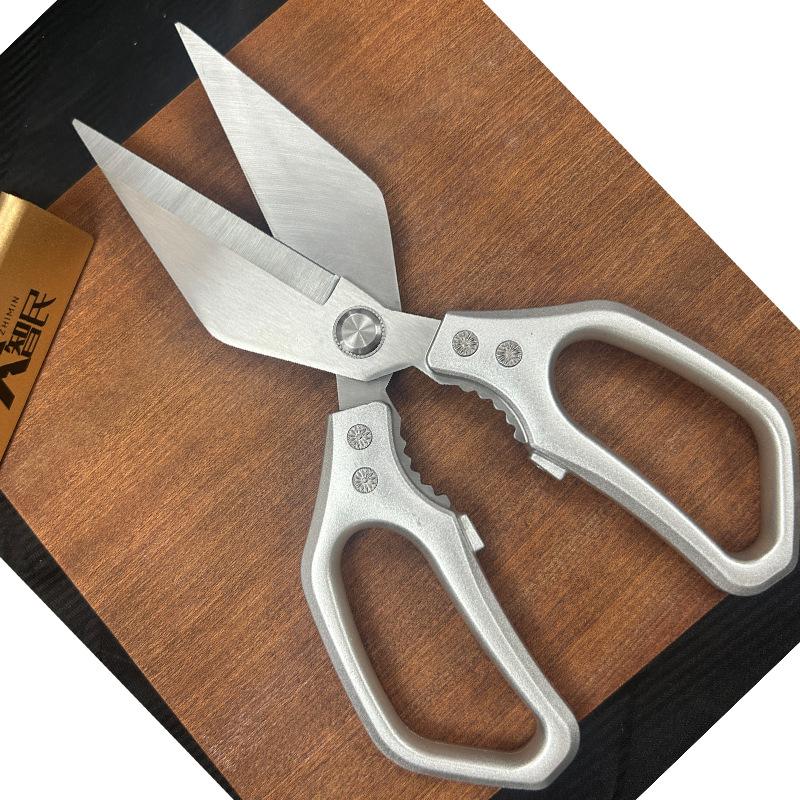 Big Head Scissors Kitchen Scissors Chicken Fish Chicken Bone Scissors Strong Household Food Big Bone Scissors