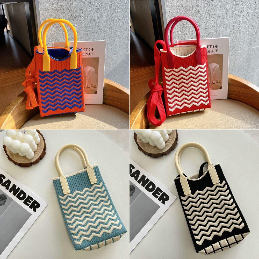 Geometric Pattern Handmade Shopping Bags Shoulder Bag Women's Knitted Handbag Tote Bag Handbag Chain Shoulder Crossbody Bag