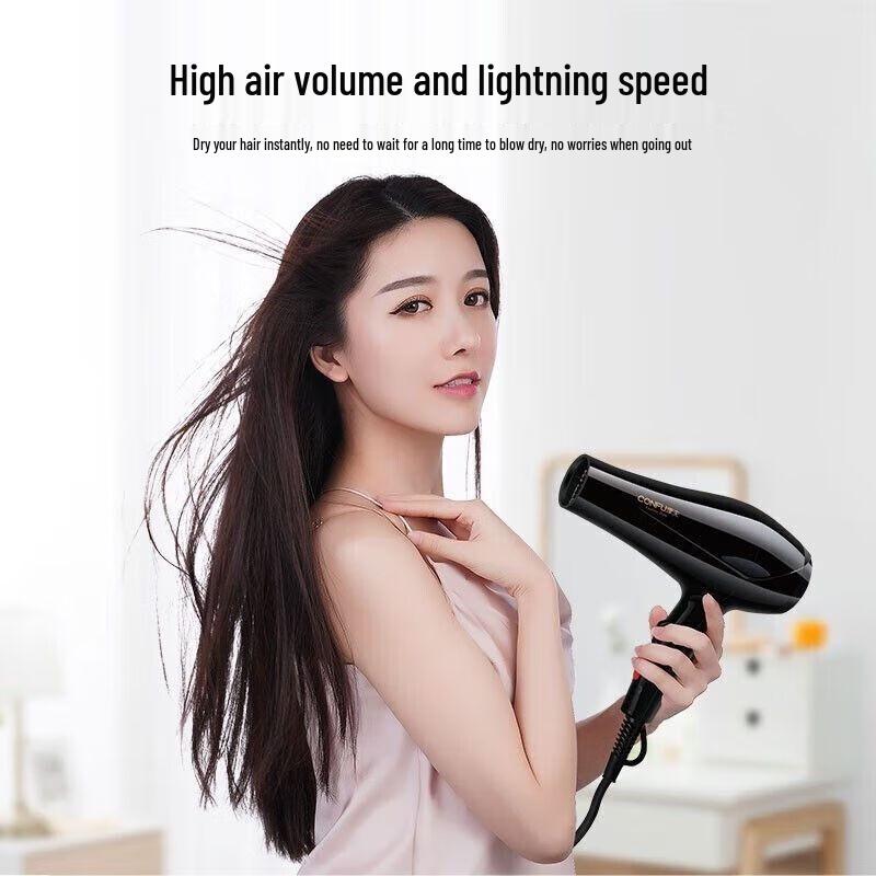 Kangfu 1800W Hair Dryer CN plug (adapter included)