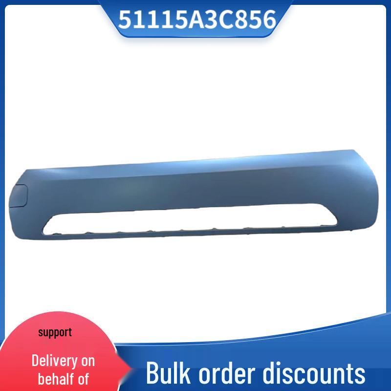 

Front Bumper Trim for BMW MINI ONE F56LCI Detailed Inquiry