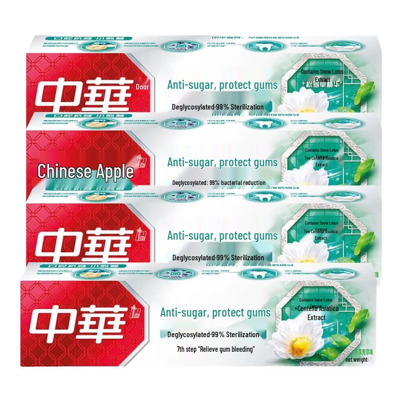 

Zhonghua Anti-Sugar Gum Care & Enamel Repair Toothpaste, Morning Dew Grass Flavor