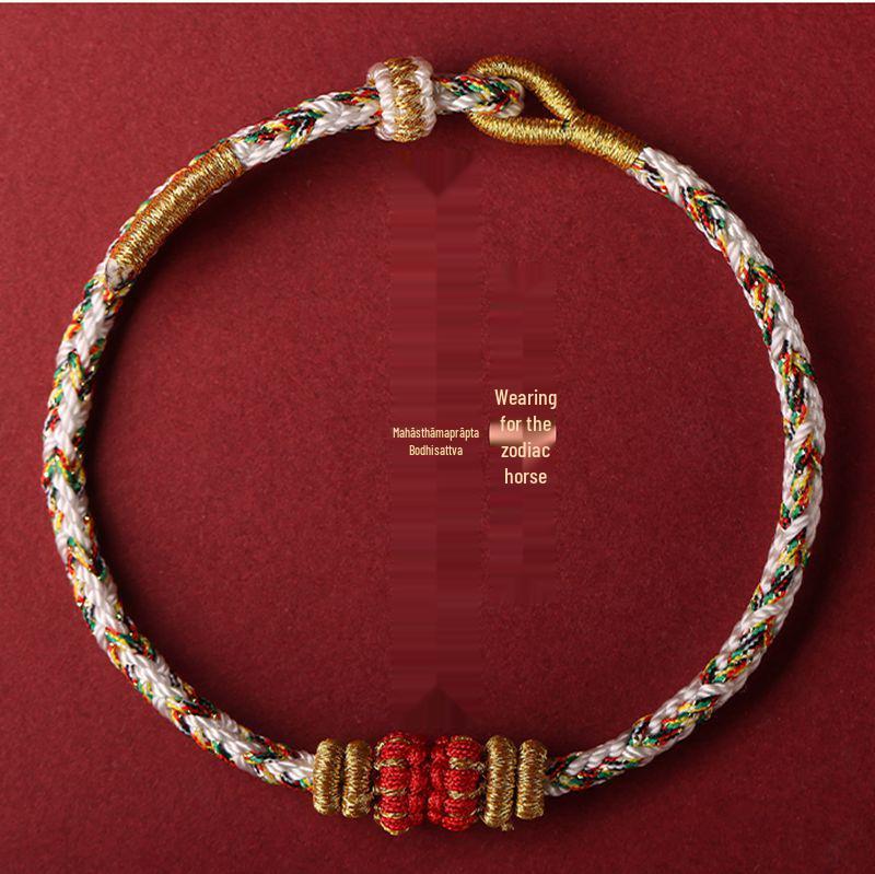 Handmade Year of the Dragon Zodiac Guardian Bracelet - Unisex Benmingnian Rope with Samantabhadra
