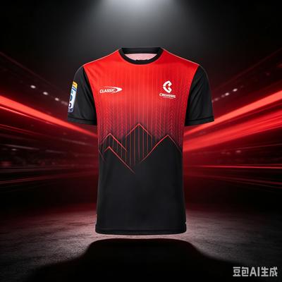 2026 New Crusaders Super Rugby Training Jersey Men Y2K T-shirt Oversize Suitable for Daily Wear and Training Wear Fashion