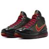 LeBron 7 Fairfax Away 2020 CU5646-001