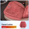 Flannel Seat & Lumbar Support Cushion for Roewe CLEVER Ei5/i6/RX3/RX5/RX8 Cars