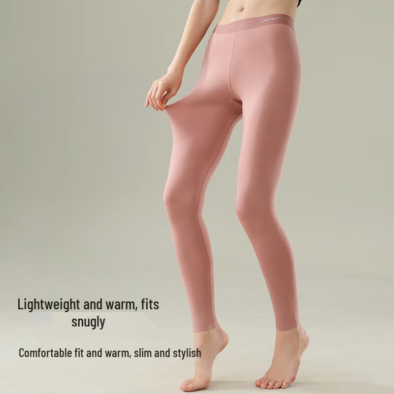 Langsha Women's Thin Seamless Antibacterial Thermal Leggings