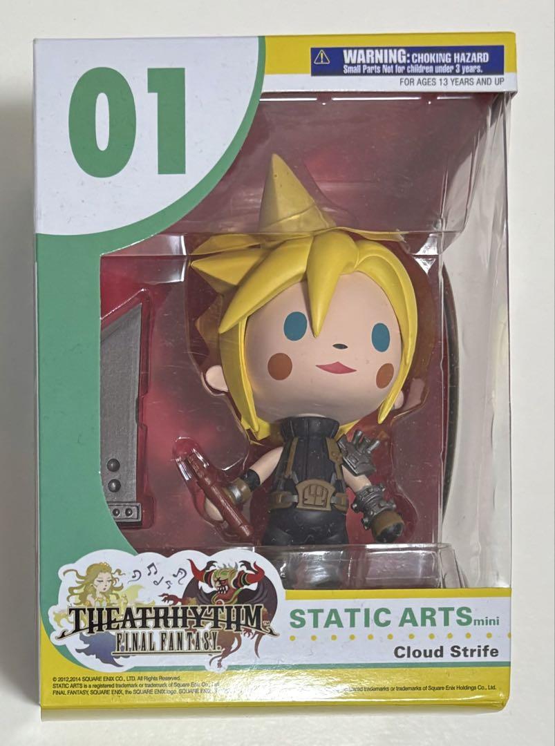 

[Б/У] Фигурка Final Fantasy 7 Клауд STATIC ARTS