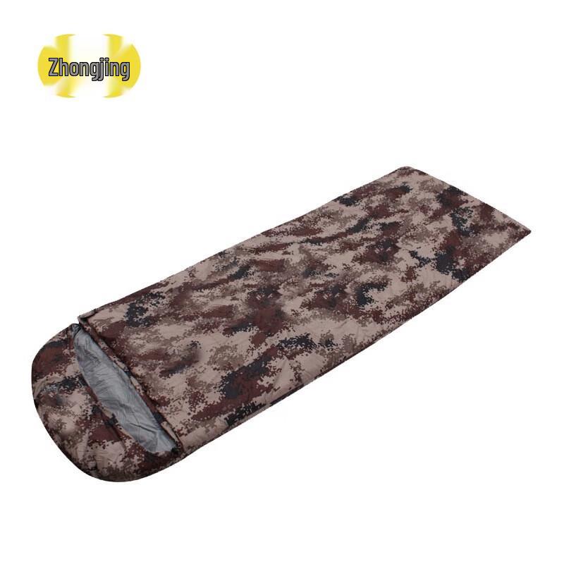 Zhongjing M-Color Winter Down Sleeping Bag