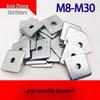 Extra Large Thick Galvanized Square Washer M8-M30