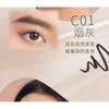 JEJO - Elaborate Eyebrow Pencil - 3 Colors