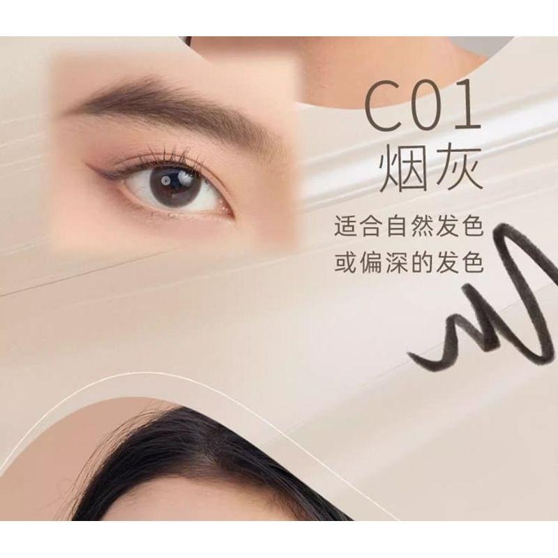 JEJO - Elaborate Eyebrow Pencil - 3 Colors