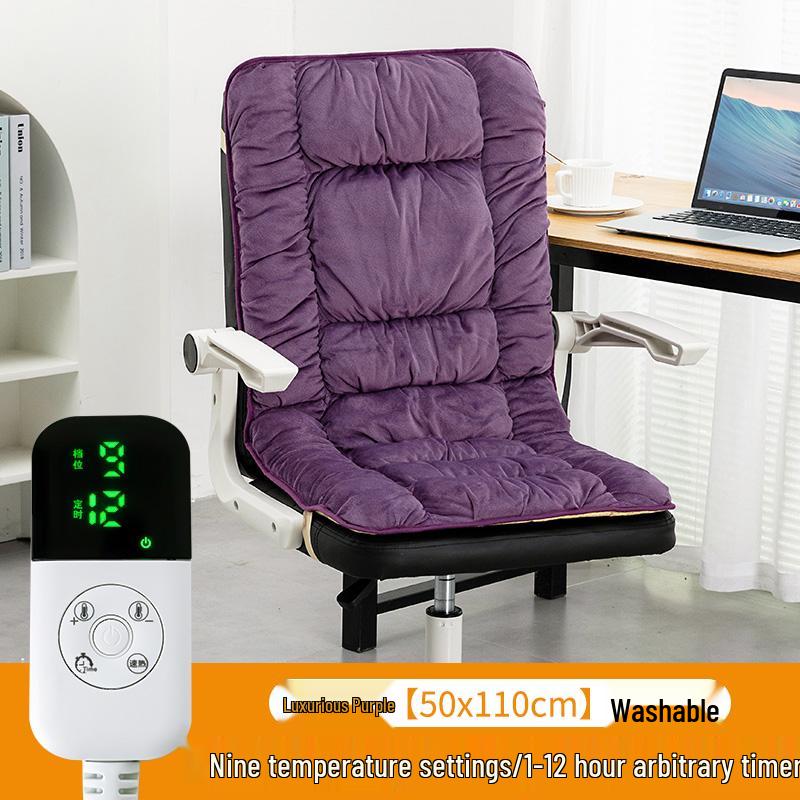 Heated Office Chair Cushion with Backrest - Electric Warming Pad for Autumn and Winter