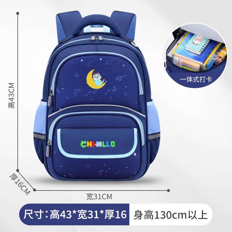 Kinder Schulrucksack Wasserdichte Schultaschen Kinder Schultaschen für Mädchen Jungen Grundschulrucksäcke Kinder Mochila Escolar