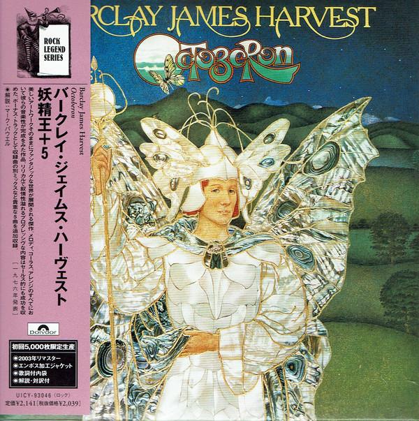 

CD BARCLAY JAMES HARVEST - Octoberon UICY93046 POLYDOR 2006 Japan ObiRock Used