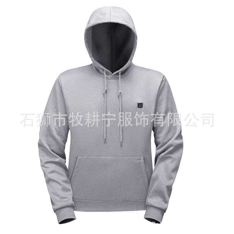 Autumn New Heating Sweater USB Constant Temperature Electric Heating Warm Men's and Women's Pullover Sweater