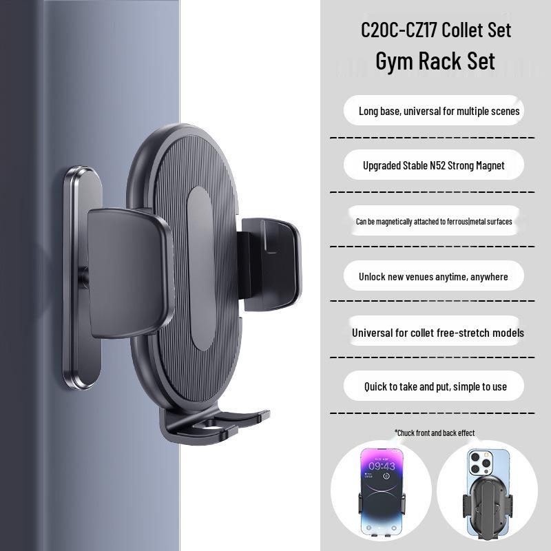 Magnetic Multifunctional Phone Holder for Treadmills, Golf Carts, and Outdoor Sports