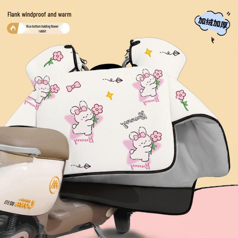 Thickened Windproof Winter Quilt for Electric Car & Motorcycle - Extra Large, Warm, and Coldproof Cover with Widened Shoulder Protection