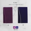 Sybilla Brand Fukusa (cloth) for Both Celebrations and Condolences. Made of Plain Crepe Fabric, This Unisex Fukusa (cloth) Is Perfect for Both