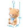 AGATSUMA Rilakkuma Baby Mini Plush Toy Holder with Bell and Beads, Soft Sensory Mascot with Strap