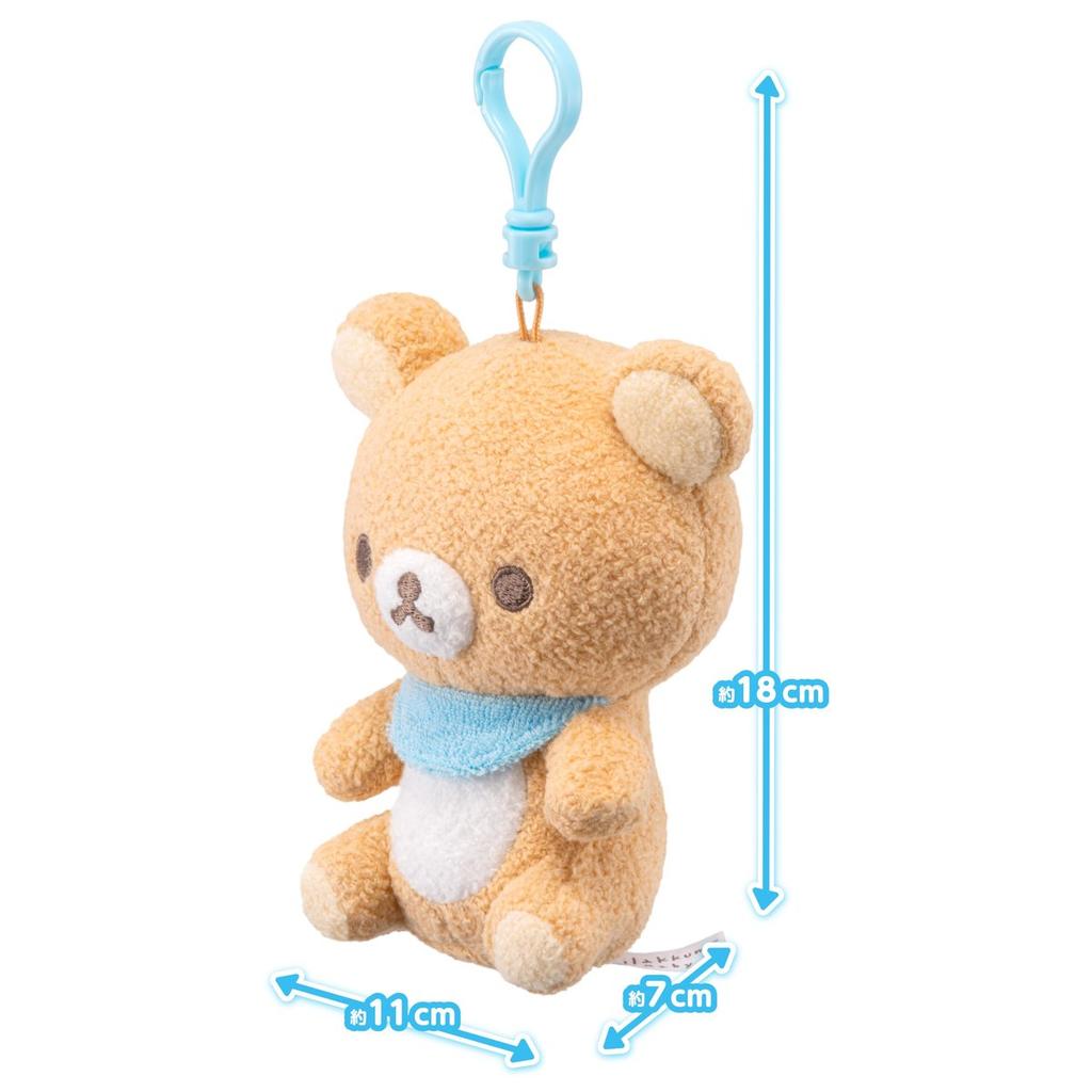 AGATSUMA Rilakkuma Baby Mini Plush Toy Holder with Bell and Beads, Soft Sensory Mascot with Strap