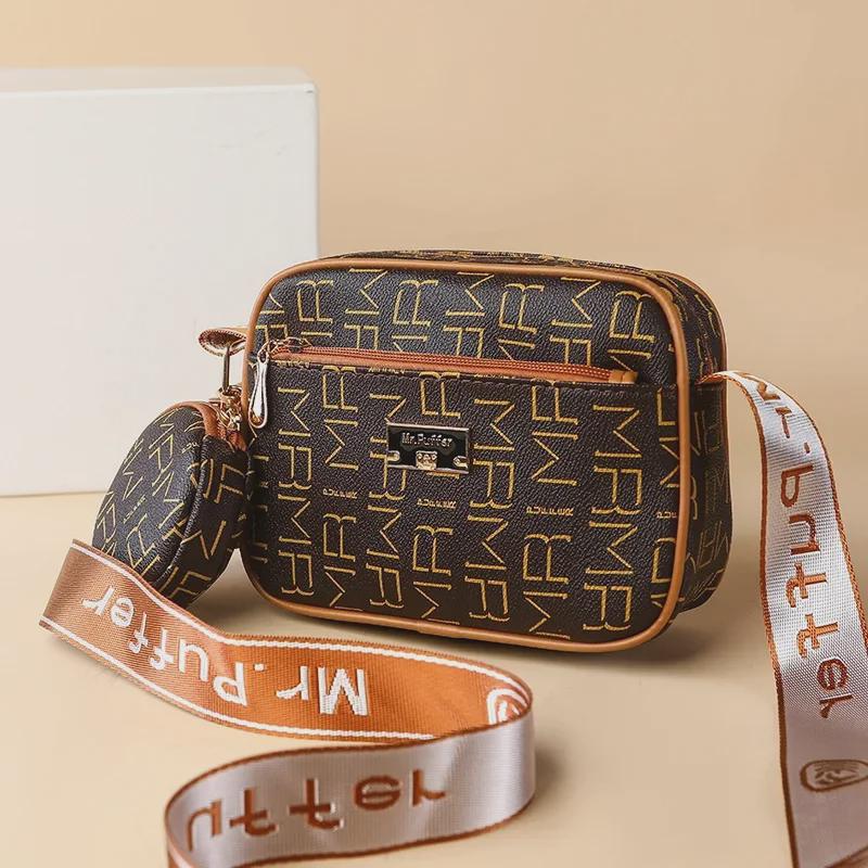 Women's Contrast Color Print Backpack & Crossbody Bag Set