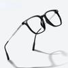 Business Style Anti Blue Light Glasses Ultra Light Retro Black Frame Men's Flat Glasses AC Anti Blue Light and Anti Fatigue