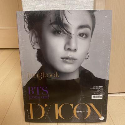[USED] BTS DICON Jungkook Photobook